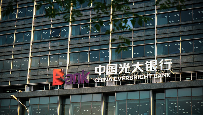 业绩承压;破局;光大银行;管理层;营收利润波动