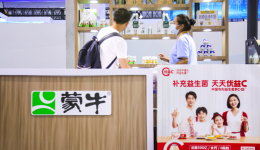 千亿蒙牛为何换帅？