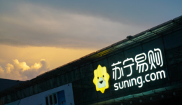 苏宁易购，看到了盈利的曙光