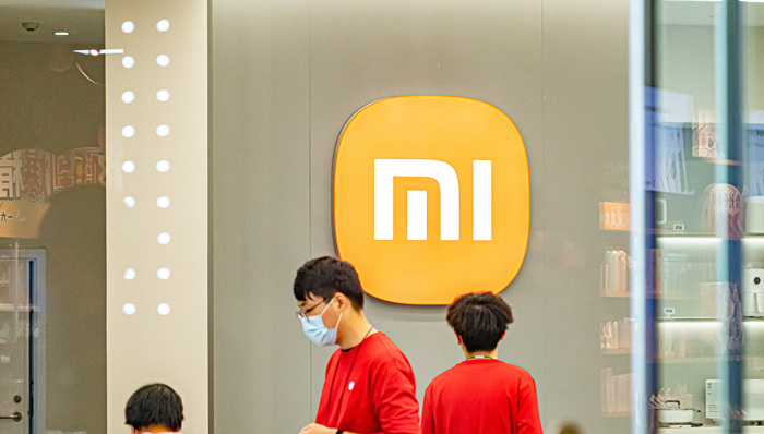 雷军带头减持小米股票？小米公关部回应