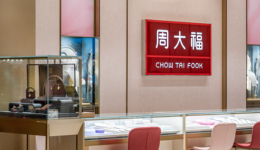 周大福深圳工厂生产部门将转至顺德工厂，有员工不愿搬家