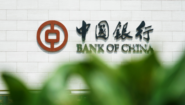 中国银行风险总监刘坚东：房地产不良在总体可控范围之内