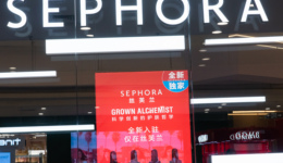 丝芙兰的失道与失意