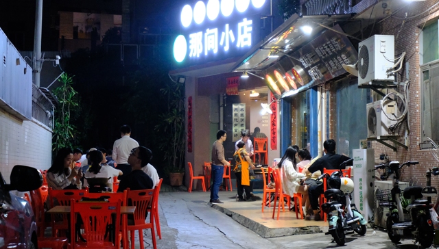 广州黄埔区首发全国首张城中村改造房票