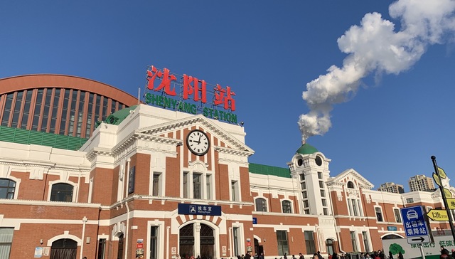 如何看待辽宁吉林人口回流趋势？