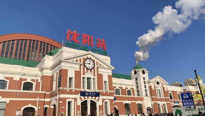 如何看待辽宁吉林人口回流趋势？