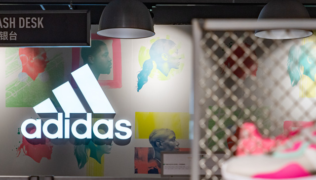 阿迪达斯想在2024年打一场翻身仗