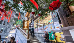 五一“茶文旅”悄然興起，喜茶、蜜雪冰城借勢撬動(dòng)新流量