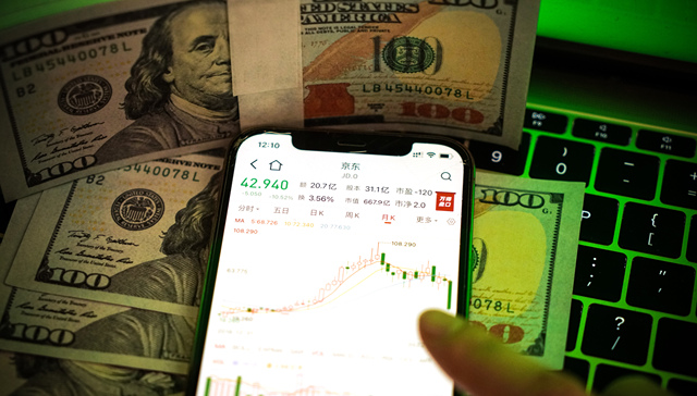 QDII额度告急！多只标普500基金密集限购