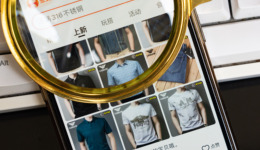 阿里最新财报三提“增长”，但淘宝天猫真的回暖了吗？