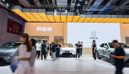 阿維塔全面轉(zhuǎn)向經(jīng)銷商模式，僅在北上廣保留少部分直營門店