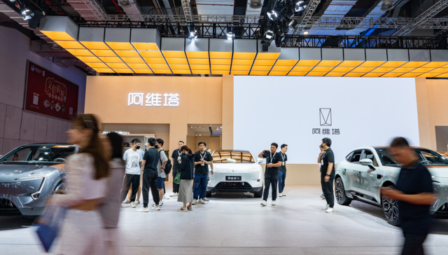 阿维塔全面转向经销商模式，仅在北上广保留少部分直营门店