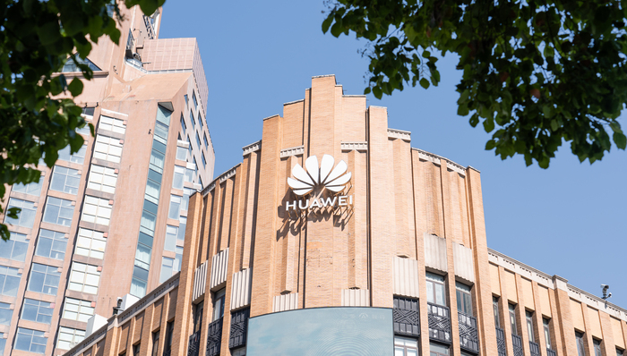 华为,娱乐,互联网大厂