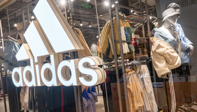 阿迪达斯中国区高管被员工举报收受回扣、职场霸凌