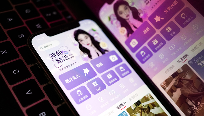 美图不想在文生视频领域和巨头们“硬碰硬”