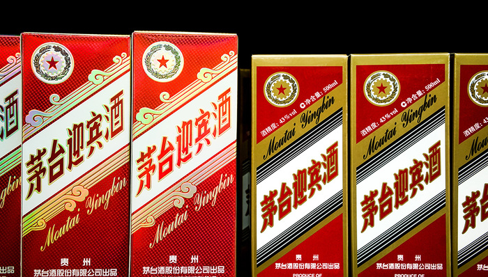 渠道,茅台,经销商,