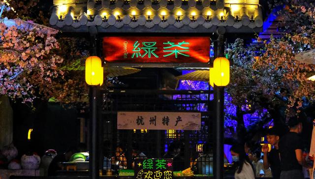 顾客点外卖被贴条辱骂，绿茶集团：已开除涉事员工