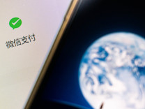张小龙10年前就预判了Agent，微信AI将改变一切？