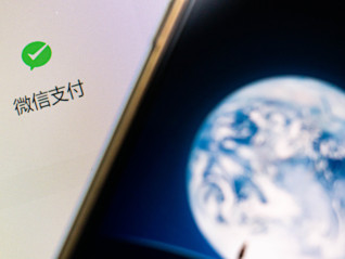 你的朋友圈能搜了！微信官宣新功能