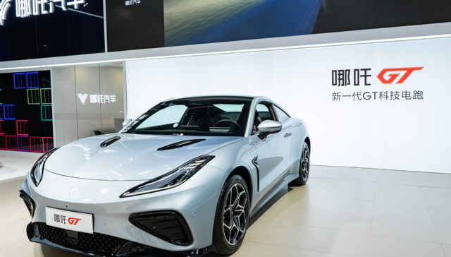 哪吒汽车递交港股上市申请，冲造车新势力第五股