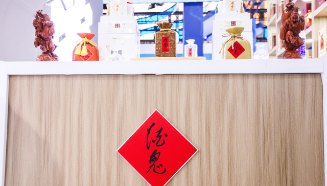 销售干将王哲离职，白酒行业低谷期酒鬼酒求稳