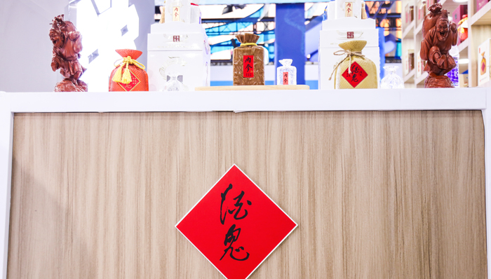 销售干将王哲离职，白酒行业低谷期酒鬼酒求稳