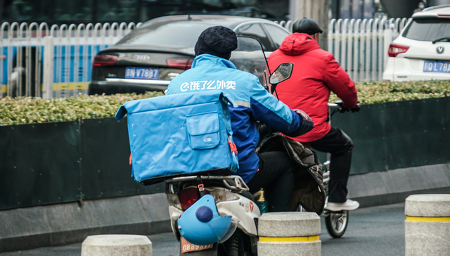 事关三亿人！监管多次发声新市民群体保险 当前堵点在哪？