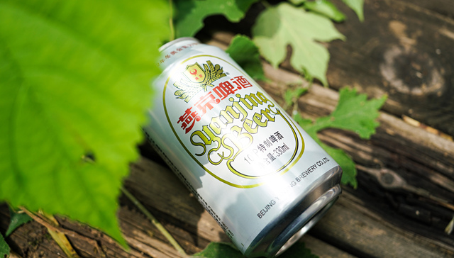 燕京啤酒上半年净利润增长超40%，借助大单品能否走出全国化瓶颈？