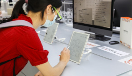 大模型時(shí)代下的在線教育