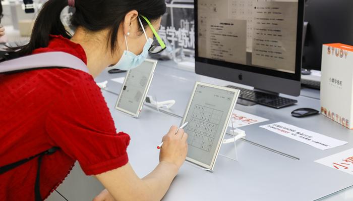 人工智能,教育培训,补习班,教育