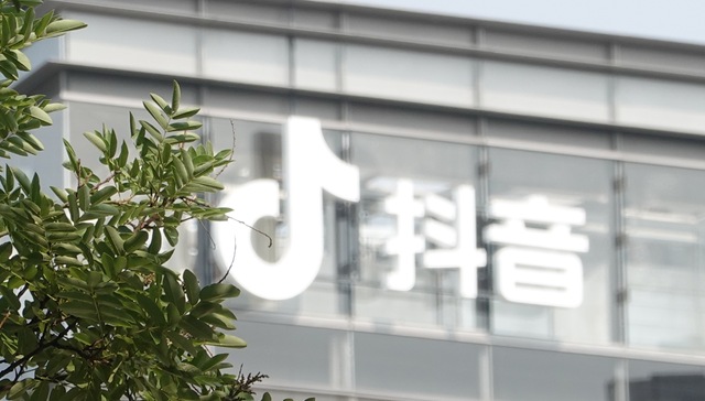 抖音治理虚假人设账号，“假专家”赚钱没那么容易了