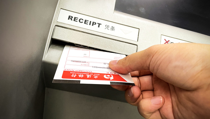 同业存单备案额度;迟到;银行金融债额度统筹管理