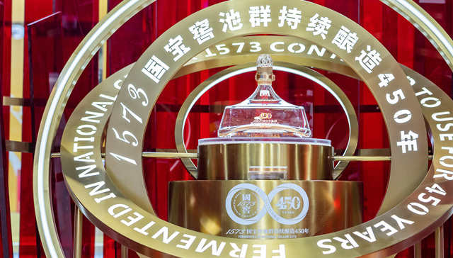 泸州老窖要做啤酒了，讨好年轻消费者能否找到第二增长曲线？