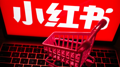 人事变动下的小红书，正忙着赚钱