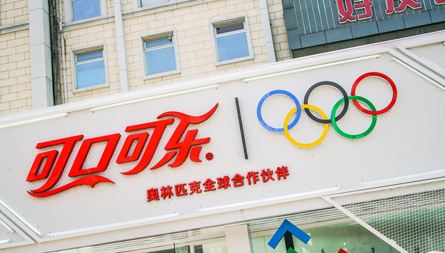 巨头如雀巢和可口可乐面对中国市场的价格战慌了吗？
