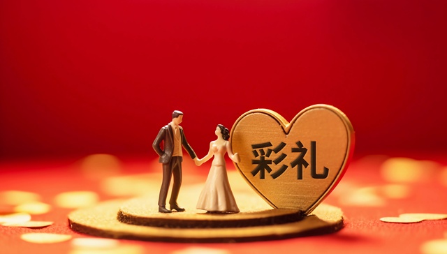 上半年结婚数同比减少49.8万对，全年或创1980年以来最低