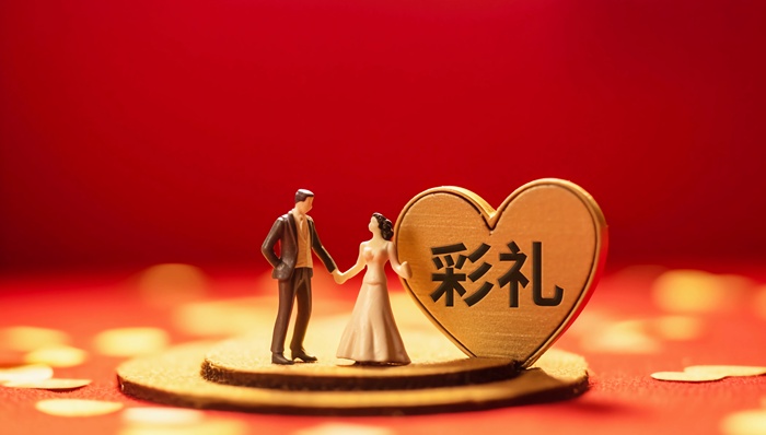 上半年结婚数同比减少49.8万对，全年或创1980年以来最低