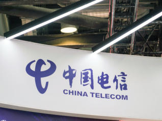 中国电信盘中再度大涨，三大运营商齐推套餐争抢Token经济入口