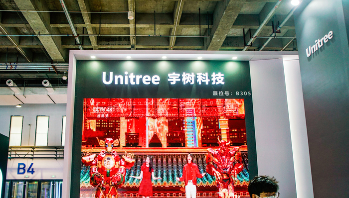 宇树科技专利侵权案一审判决：未构成侵权，原告败诉