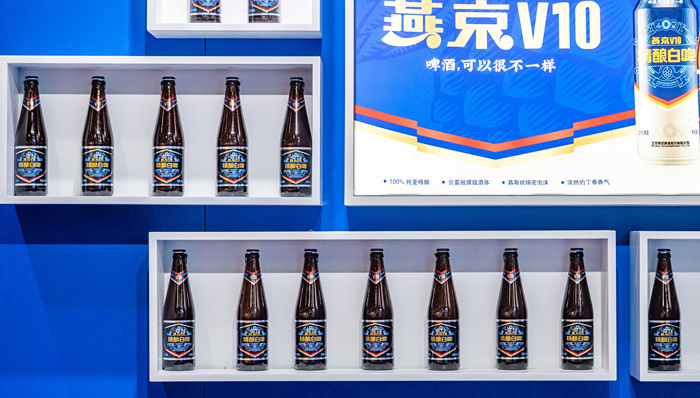 吃到高端化甜头的燕京啤酒还有后劲么？