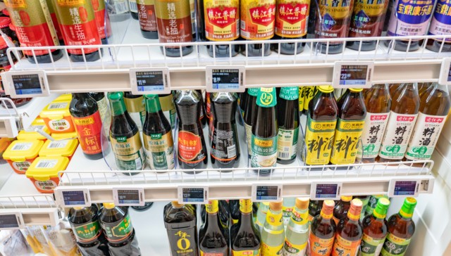 安记食品卖不动调味品，上半年业绩不理想