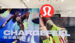 从始祖鸟烟花秀到Lululemon登长城，「超级地标营销」为何成为2026品牌新趋势？