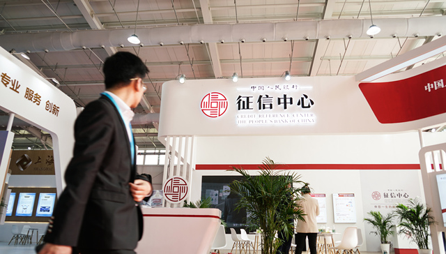 投教·贷款｜征信查询频率多高会影响贷款？