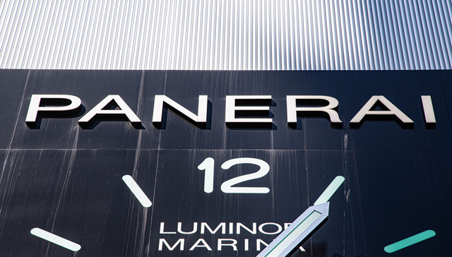 沛纳海精简中国销售网络