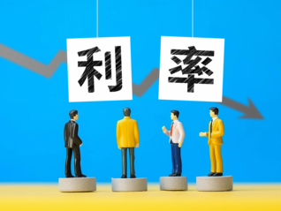 存贷款定价基准或将调整：贷款利率可能不只锚定LPR