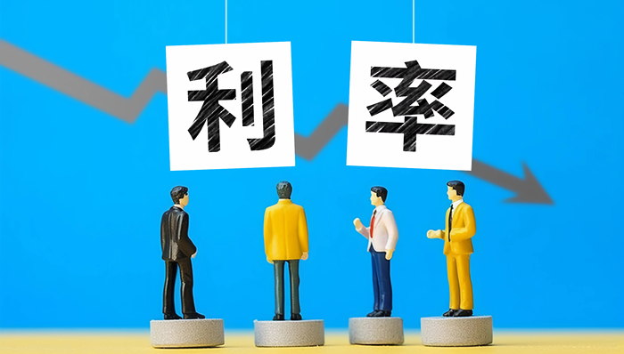 同业存款规范等四因素驱动！10年国债收益率下破2%，未来或进入“1时代”