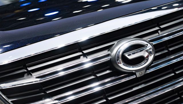 广汽集团求变，强化自主品牌管控