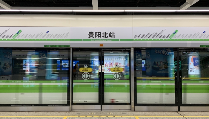 “港人北上”更方便了，WeChat港币钱包连接近50个城市公交网络