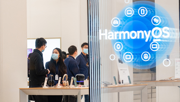 商业头条No.47 | 鸿蒙初开