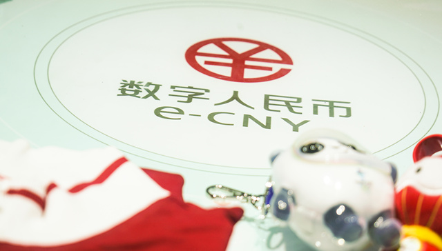 全国首例！深圳发布数字人民币可视硬钱包